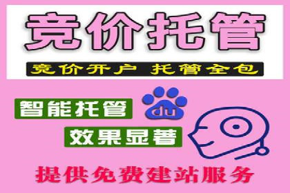 短视频信息流平台的用户画像与内容定位案例