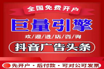 如何在激烈竞争中脱颖而出：sem竞价广告案例解析